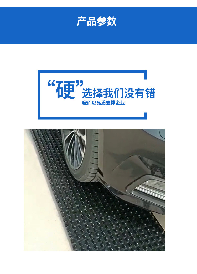 盐城1000克排水板 楼顶蓄排水工程首选，详解附近工厂选购指南